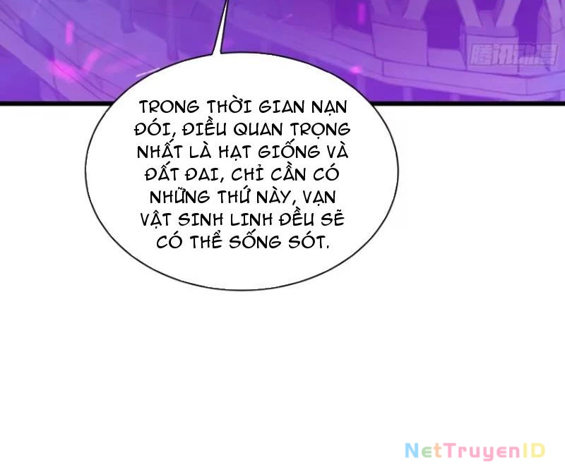 Tà Thần Giáng Thế: Ta có một tòa đại hung ngục Chapter 14 - Trang 5