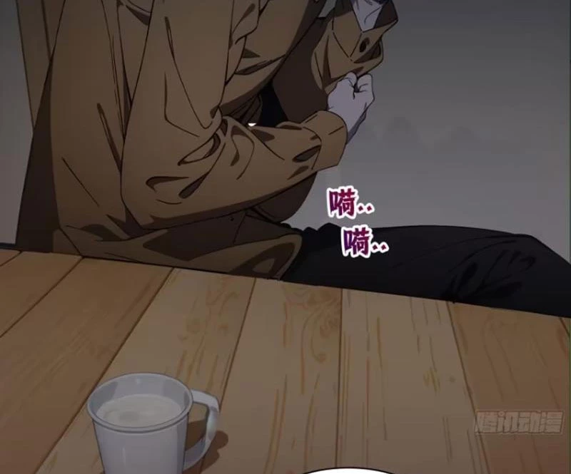 Tà Thần Giáng Thế: Ta có một tòa đại hung ngục Chapter 15 - Trang 2