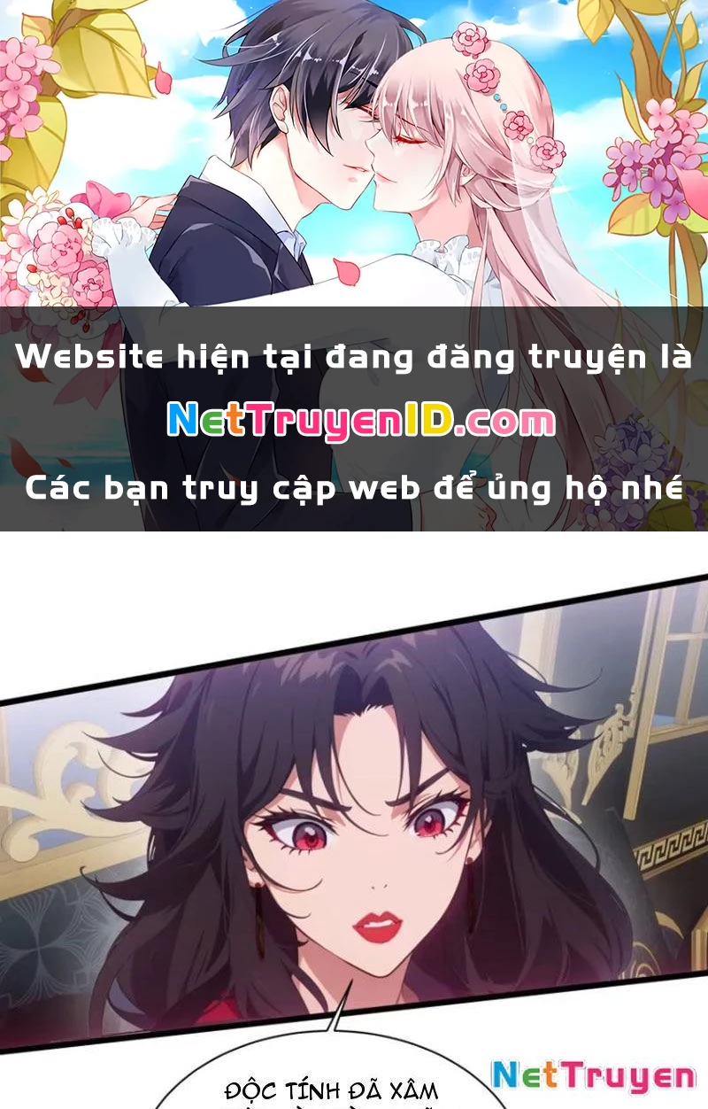Tà Thần Giáng Thế: Ta có một tòa đại hung ngục Chapter 16 - Trang 1