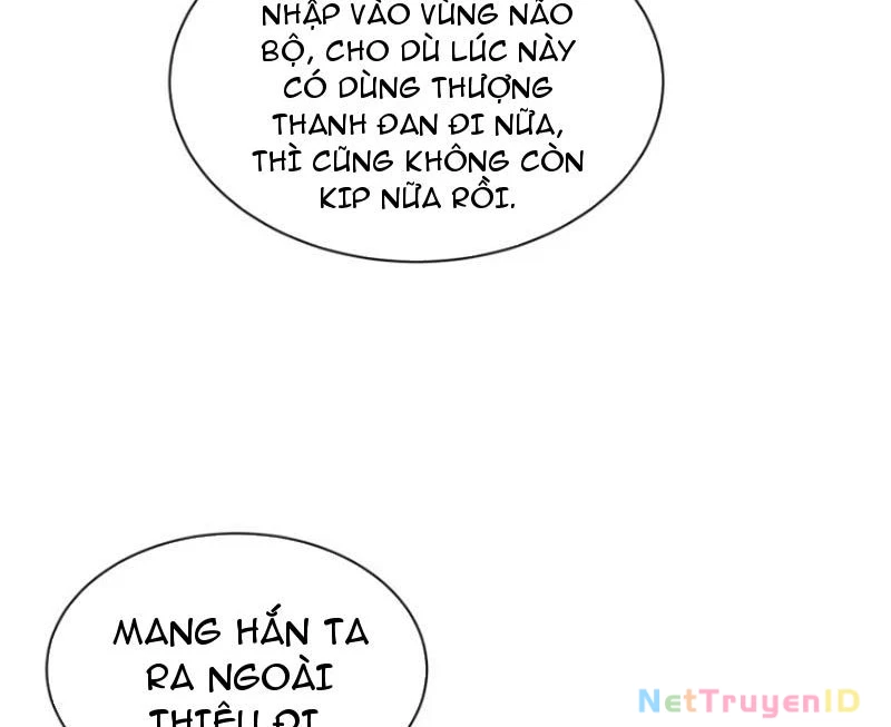 Tà Thần Giáng Thế: Ta có một tòa đại hung ngục Chapter 16 - Trang 2