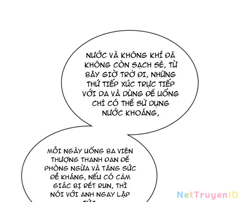 Tà Thần Giáng Thế: Ta có một tòa đại hung ngục Chapter 16 - Trang 38