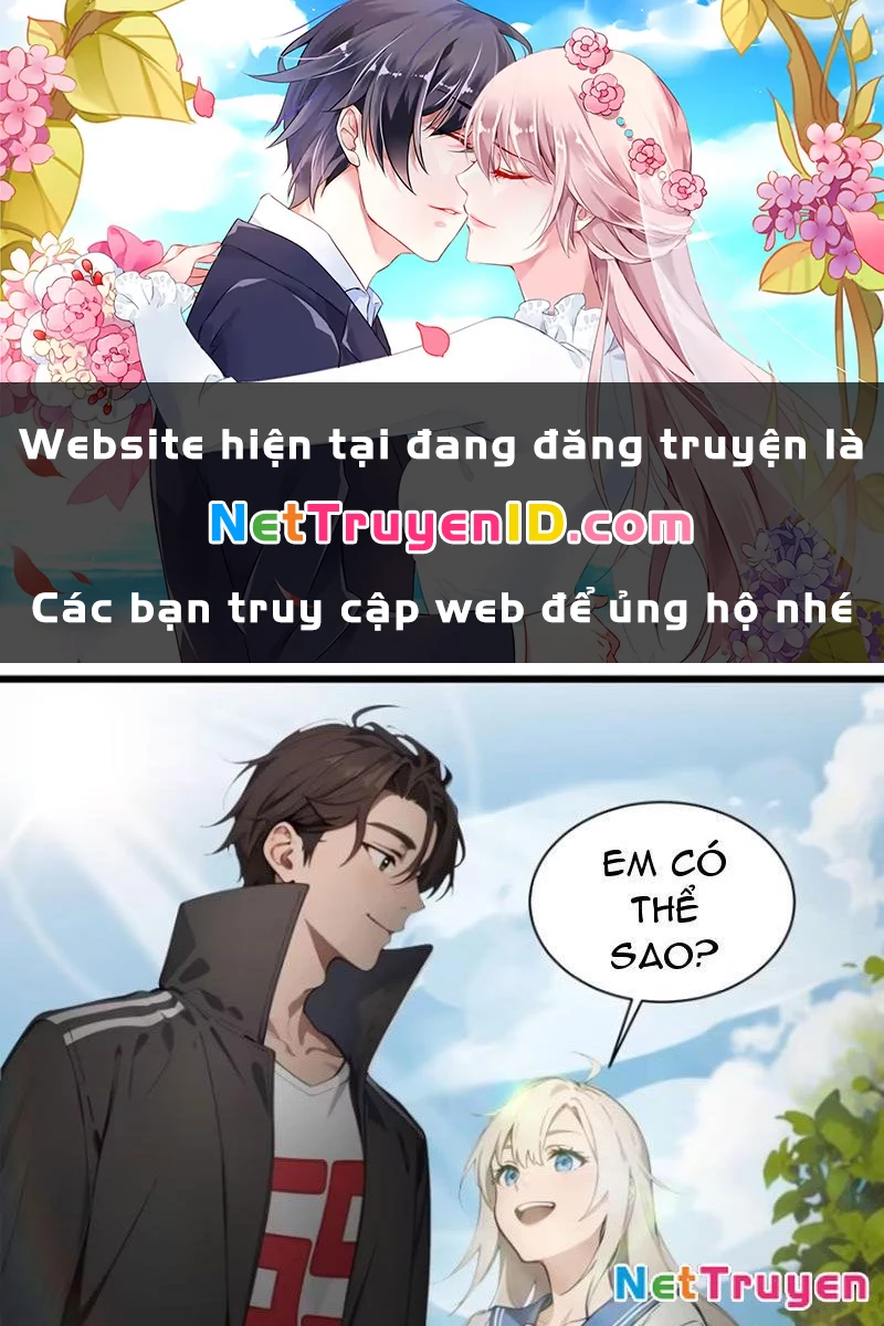 Tà Thần Giáng Thế: Ta có một tòa đại hung ngục Chapter 17 - Trang 1