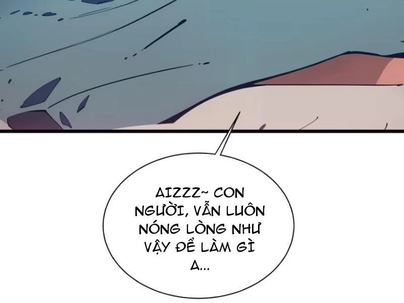 Tà Thần Giáng Thế: Ta có một tòa đại hung ngục Chapter 17 - Trang 47
