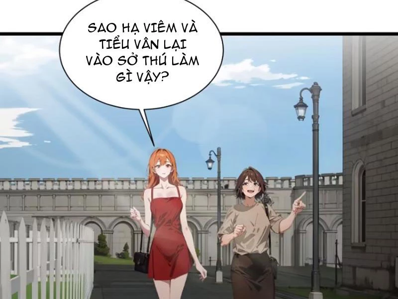 Tà Thần Giáng Thế: Ta có một tòa đại hung ngục Chapter 17 - Trang 7
