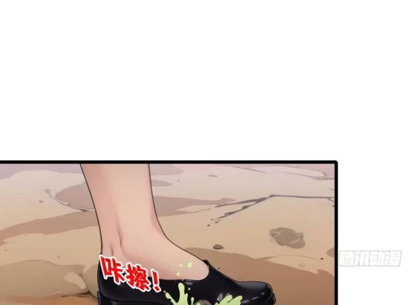 Tà Thần Giáng Thế: Ta có một tòa đại hung ngục Chapter 18 - Trang 15