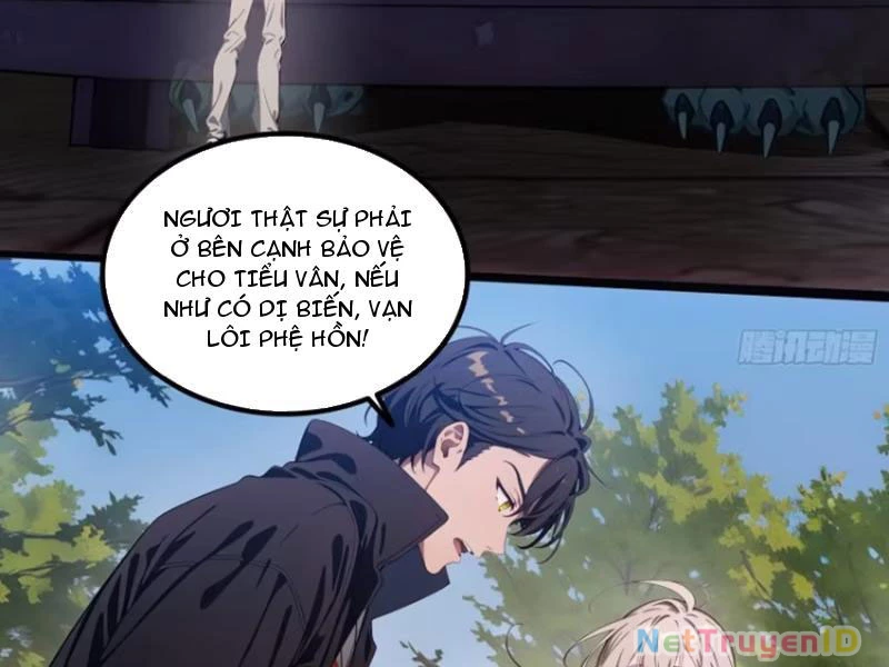 Tà Thần Giáng Thế: Ta có một tòa đại hung ngục Chapter 19 - Trang 32