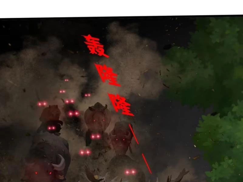 Tà Thần Giáng Thế: Ta có một tòa đại hung ngục Chapter 19 - Trang 39
