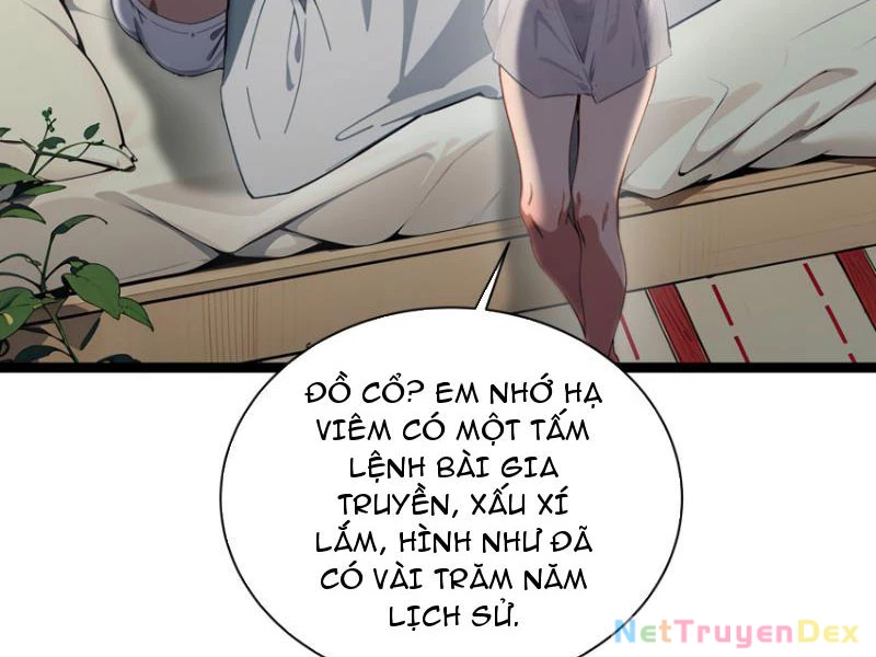 Tà Thần Giáng Thế: Ta có một tòa đại hung ngục Chapter 2 - Trang 11