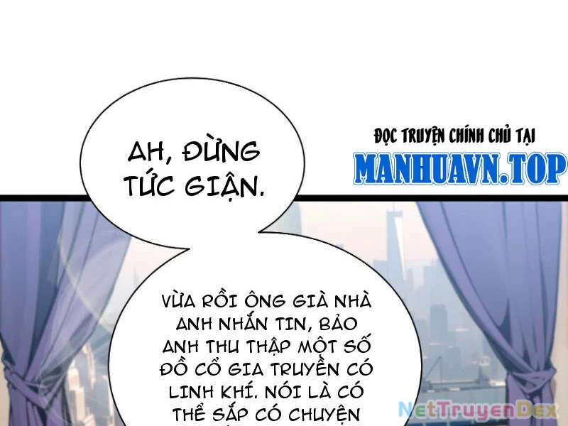 Tà Thần Giáng Thế: Ta có một tòa đại hung ngục Chapter 2 - Trang 9