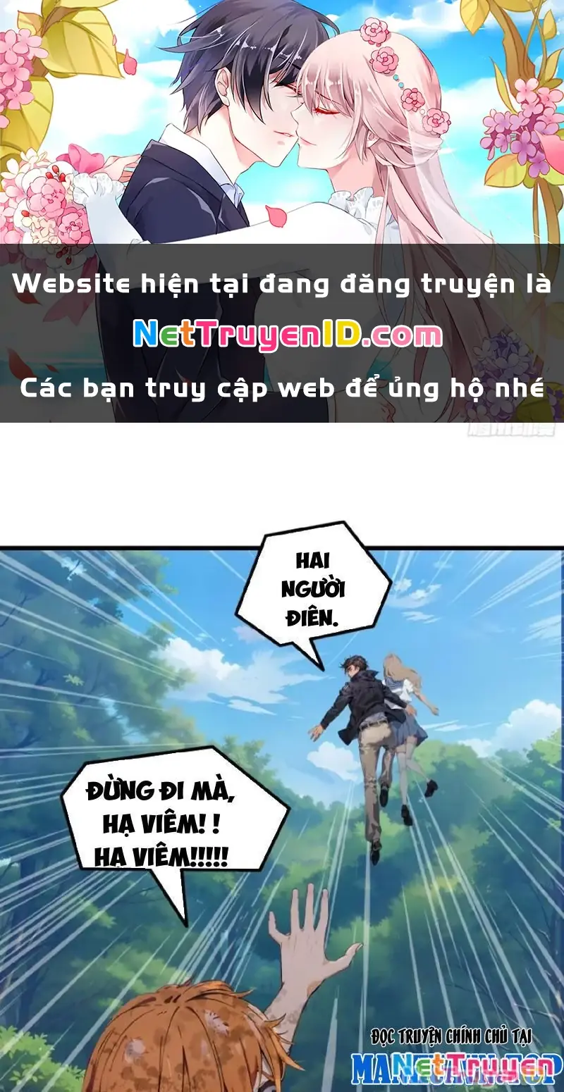 Tà Thần Giáng Thế: Ta có một tòa đại hung ngục Chapter 20 - Trang 1