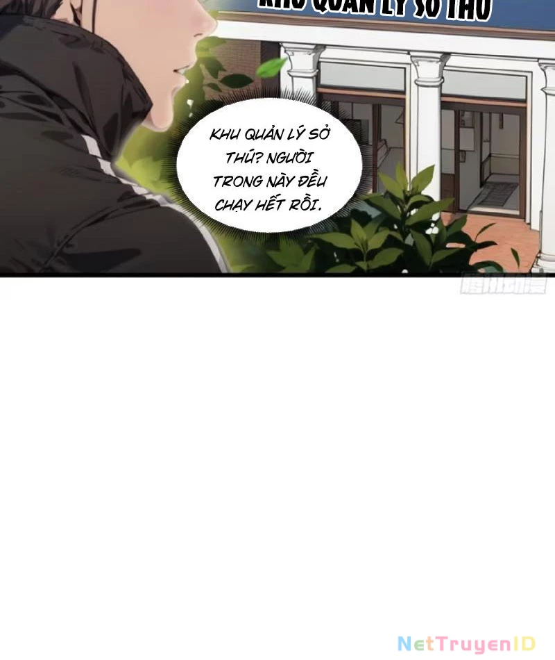 Tà Thần Giáng Thế: Ta có một tòa đại hung ngục Chapter 20 - Trang 10