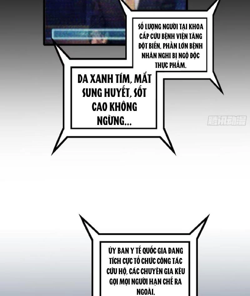Tà Thần Giáng Thế: Ta có một tòa đại hung ngục Chapter 20 - Trang 40