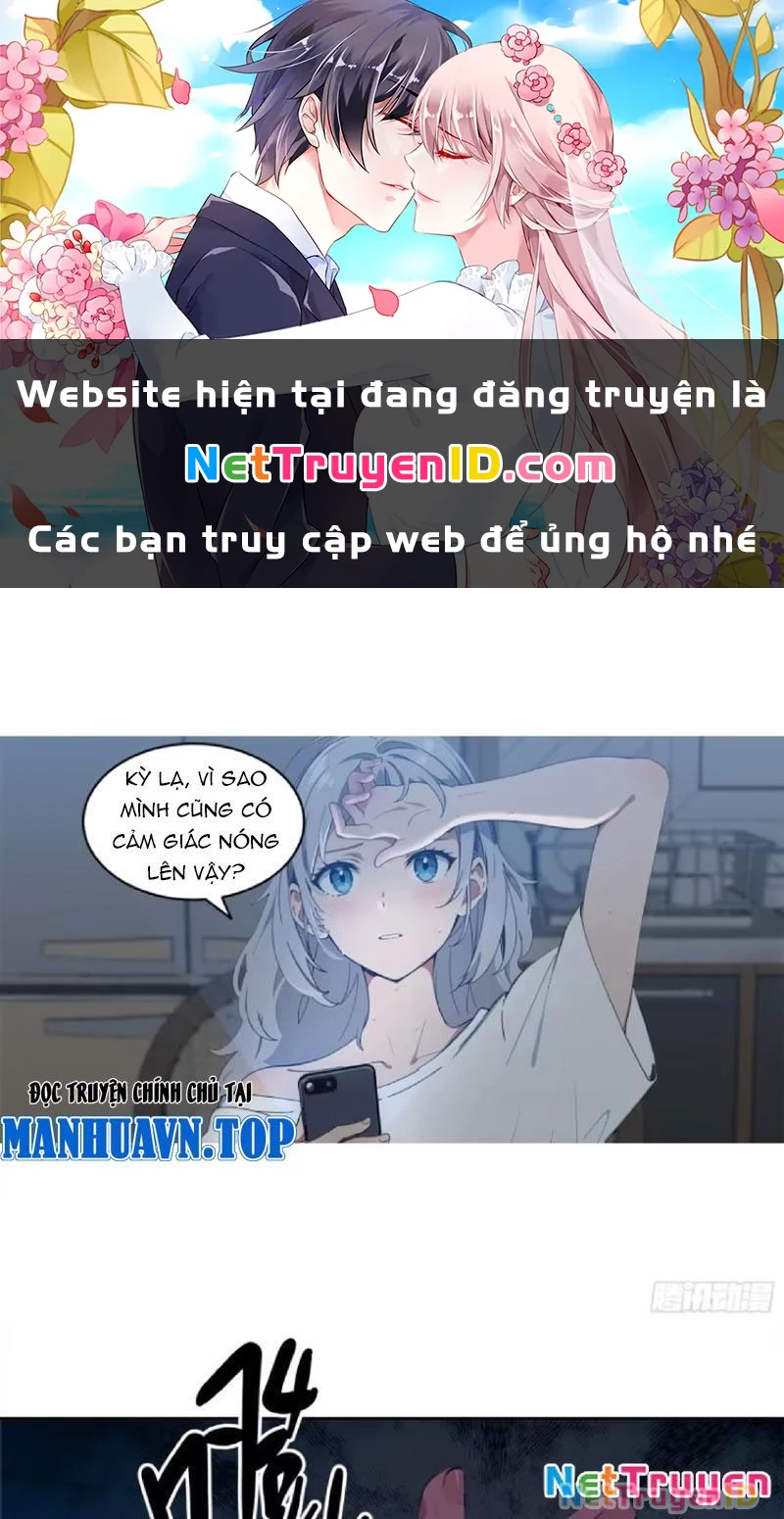 Tà Thần Giáng Thế: Ta có một tòa đại hung ngục Chapter 21 - Trang 1