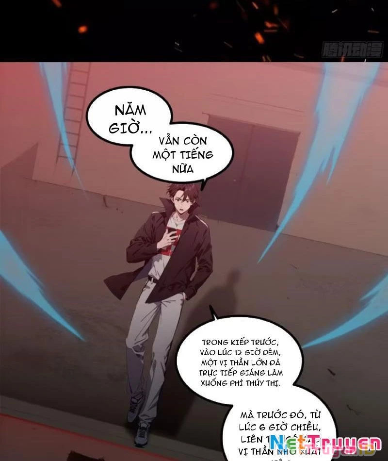 Tà Thần Giáng Thế: Ta có một tòa đại hung ngục Chapter 21 - Trang 11