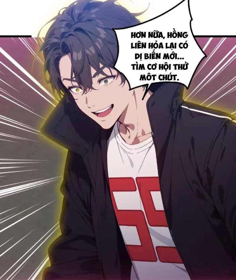 Tà Thần Giáng Thế: Ta có một tòa đại hung ngục Chapter 21 - Trang 17