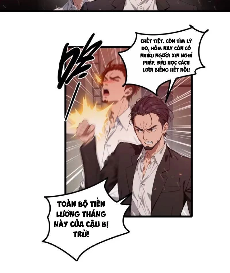 Tà Thần Giáng Thế: Ta có một tòa đại hung ngục Chapter 21 - Trang 25