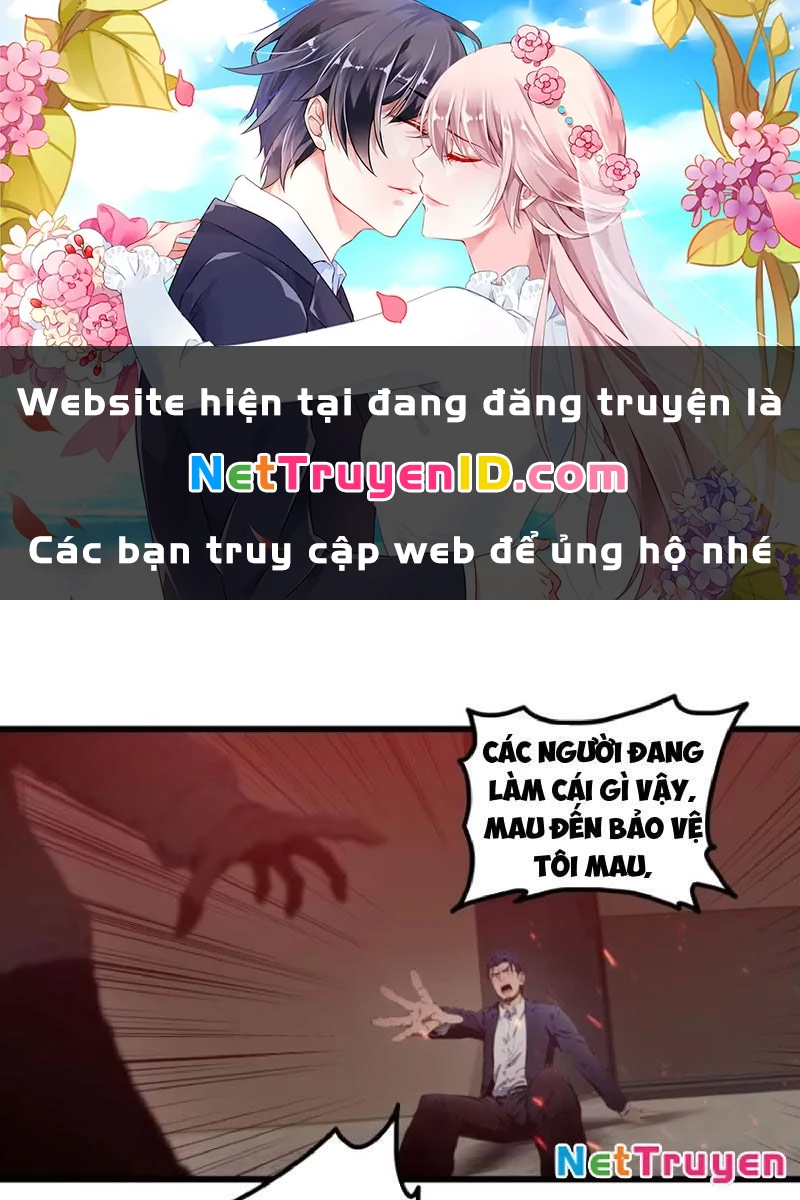 Tà Thần Giáng Thế: Ta có một tòa đại hung ngục Chapter 22 - Trang 1