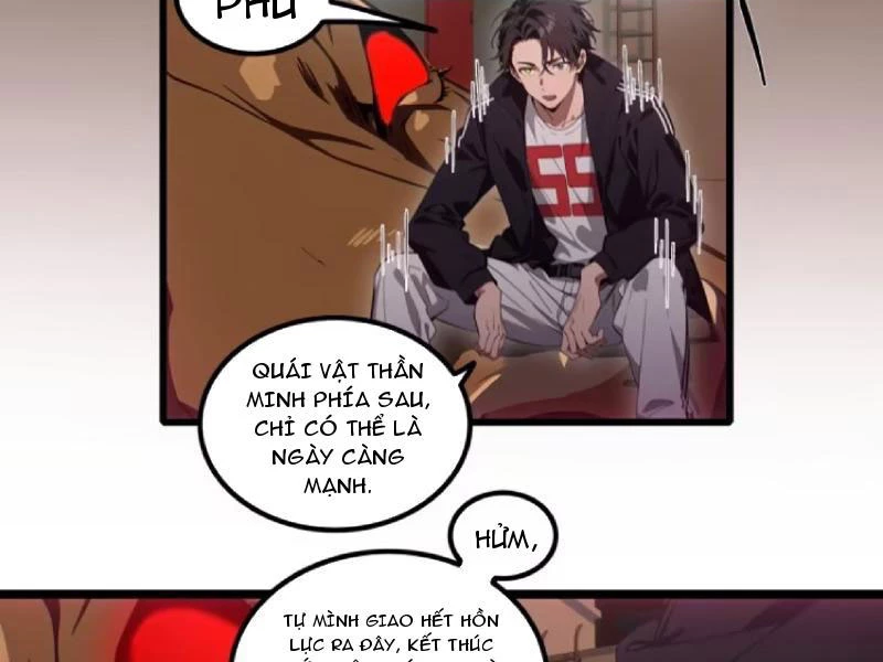 Tà Thần Giáng Thế: Ta có một tòa đại hung ngục Chapter 23 - Trang 10