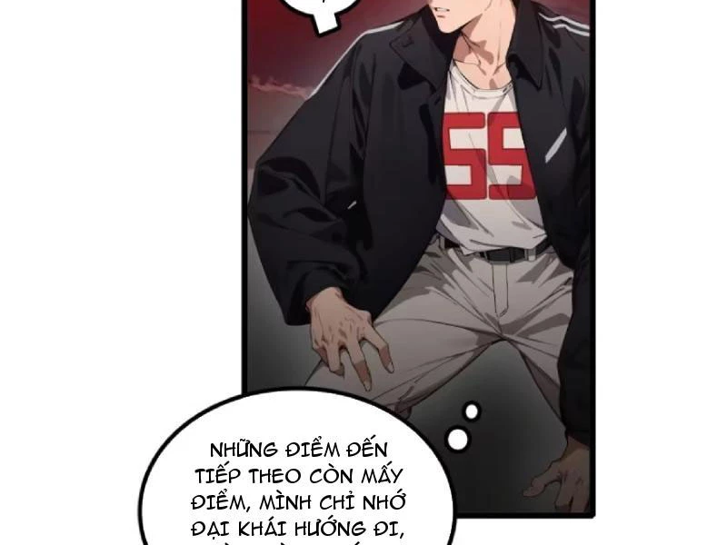 Tà Thần Giáng Thế: Ta có một tòa đại hung ngục Chapter 23 - Trang 22