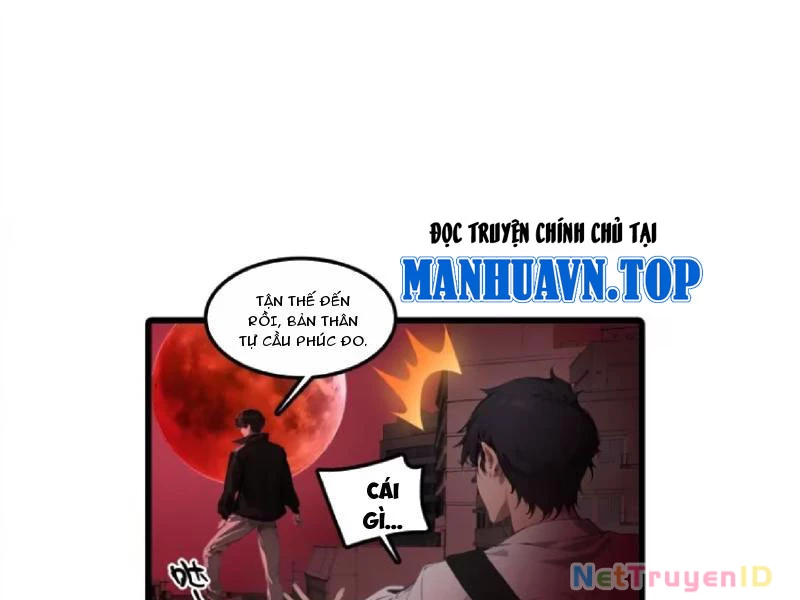 Tà Thần Giáng Thế: Ta có một tòa đại hung ngục Chapter 23 - Trang 25