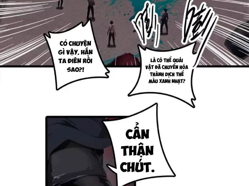 Tà Thần Giáng Thế: Ta có một tòa đại hung ngục Chapter 23 - Trang 34