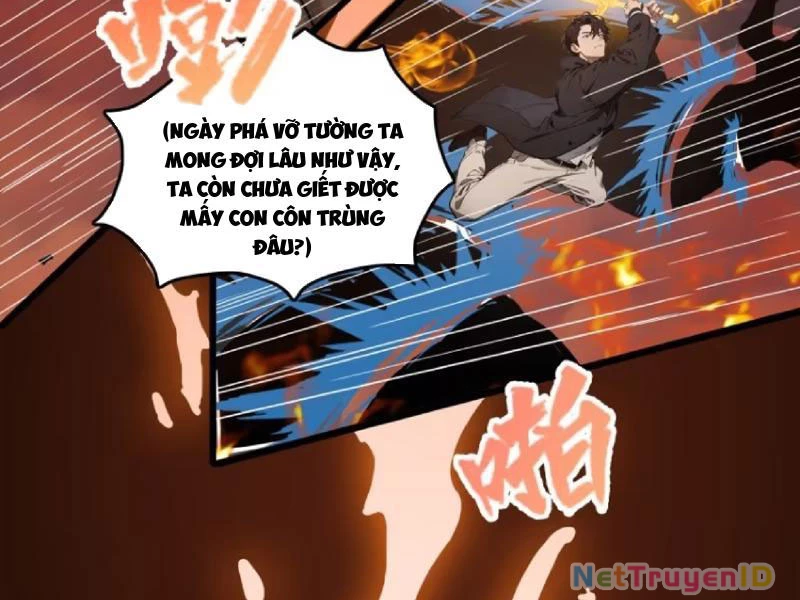 Tà Thần Giáng Thế: Ta có một tòa đại hung ngục Chapter 23 - Trang 4