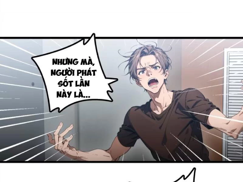 Tà Thần Giáng Thế: Ta có một tòa đại hung ngục Chapter 23 - Trang 49