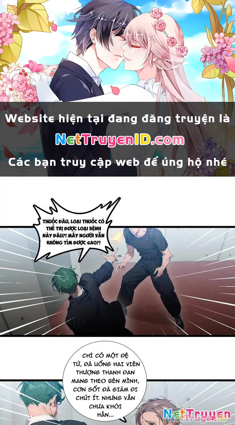 Tà Thần Giáng Thế: Ta có một tòa đại hung ngục Chapter 24 - Trang 1
