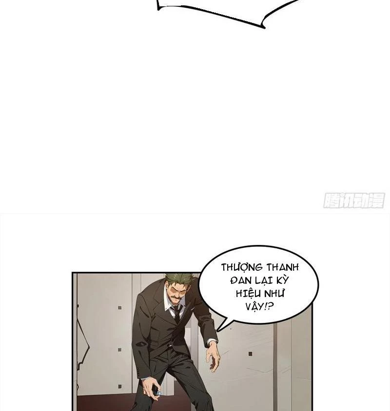 Tà Thần Giáng Thế: Ta có một tòa đại hung ngục Chapter 24 - Trang 19