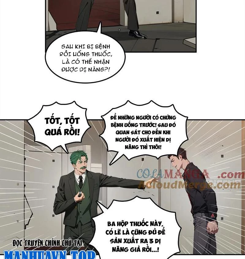 Tà Thần Giáng Thế: Ta có một tòa đại hung ngục Chapter 24 - Trang 20