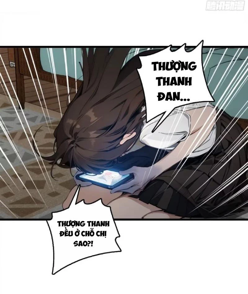 Tà Thần Giáng Thế: Ta có một tòa đại hung ngục Chapter 25 - Trang 34