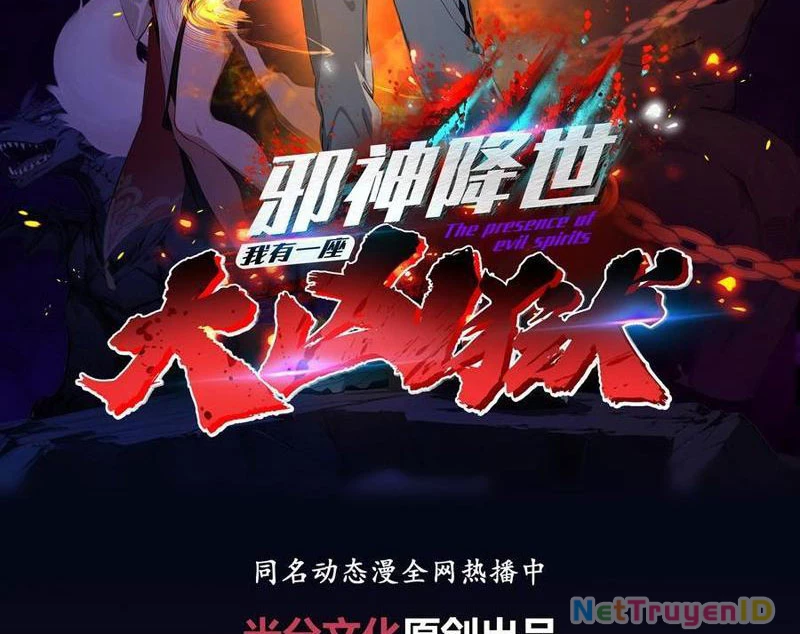 Tà Thần Giáng Thế: Ta có một tòa đại hung ngục Chapter 26 - Trang 2