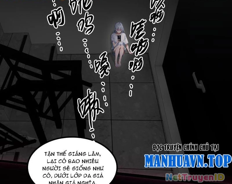 Tà Thần Giáng Thế: Ta có một tòa đại hung ngục Chapter 26 - Trang 8