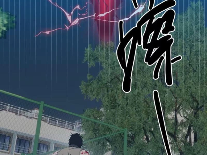 Tà Thần Giáng Thế: Ta có một tòa đại hung ngục Chapter 27 - Trang 44