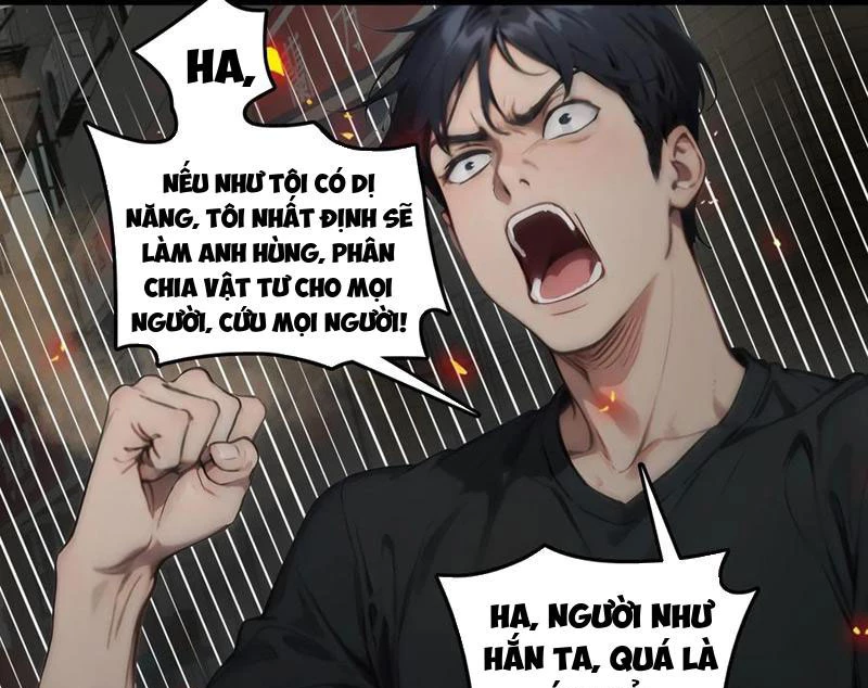 Tà Thần Giáng Thế: Ta có một tòa đại hung ngục Chapter 28 - Trang 35