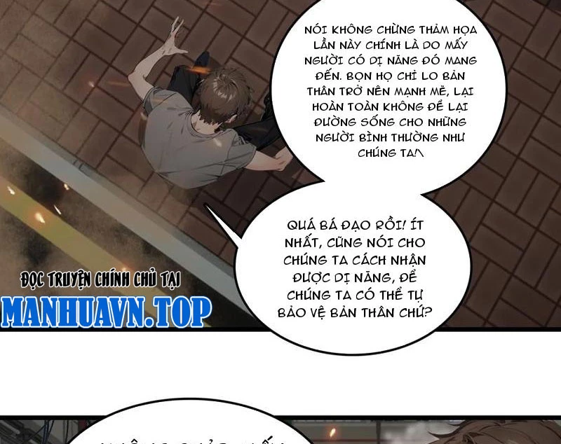 Tà Thần Giáng Thế: Ta có một tòa đại hung ngục Chapter 28 - Trang 37