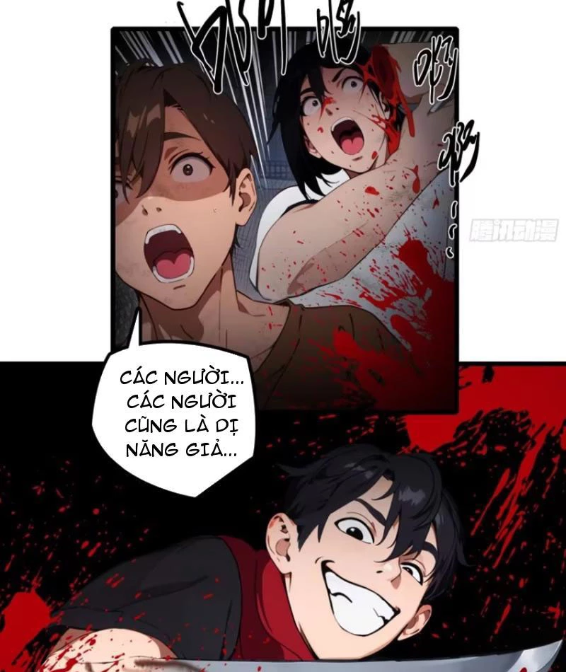 Tà Thần Giáng Thế: Ta có một tòa đại hung ngục Chapter 29 - Trang 13