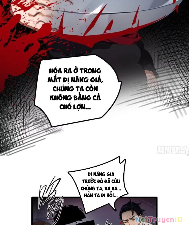 Tà Thần Giáng Thế: Ta có một tòa đại hung ngục Chapter 29 - Trang 14