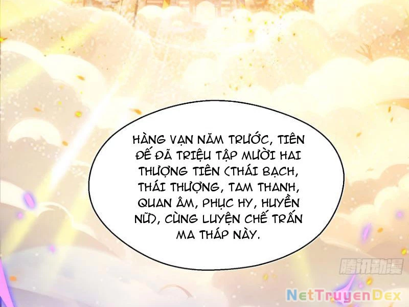 Tà Thần Giáng Thế: Ta có một tòa đại hung ngục Chapter 3 - Trang 2