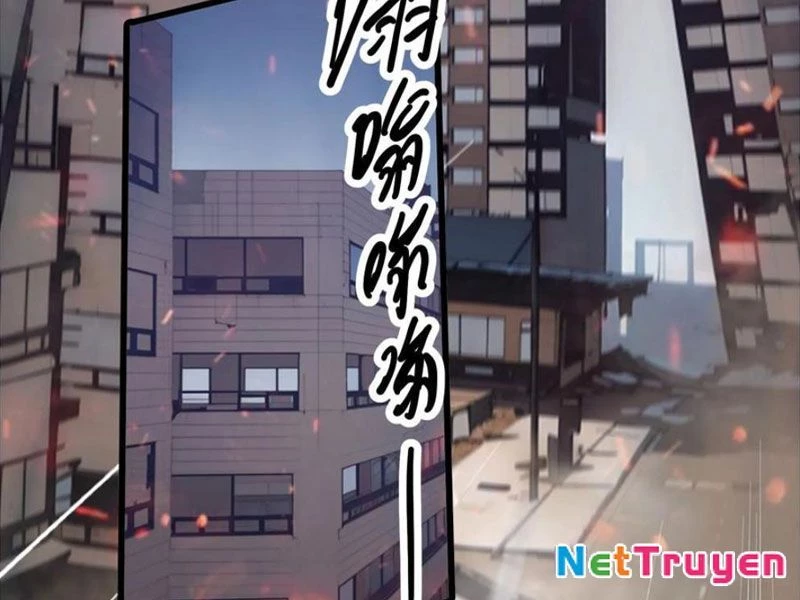 Tà Thần Giáng Thế: Ta có một tòa đại hung ngục Chapter 30 - Trang 41
