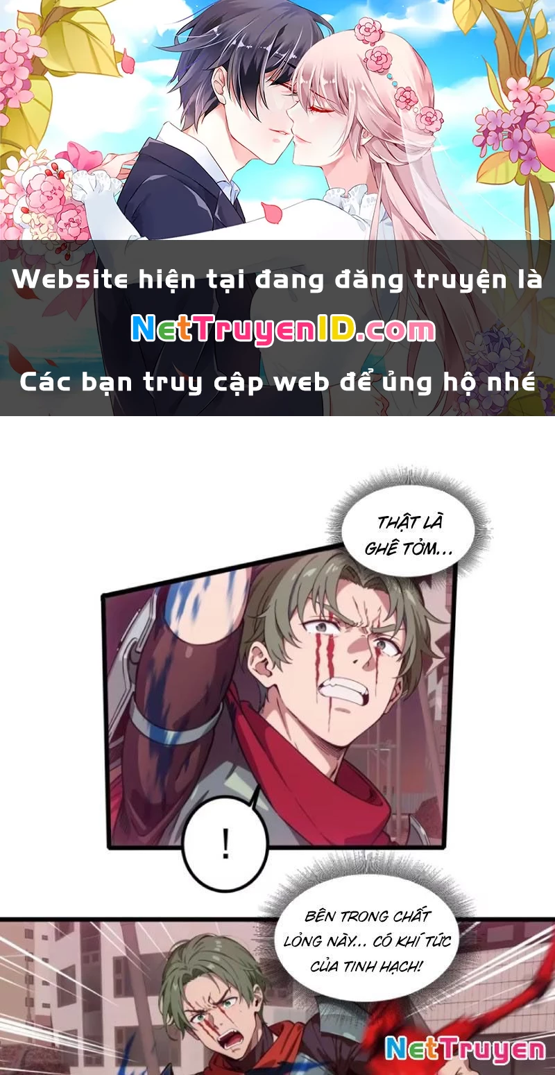 Tà Thần Giáng Thế: Ta có một tòa đại hung ngục Chapter 31 - Trang 1
