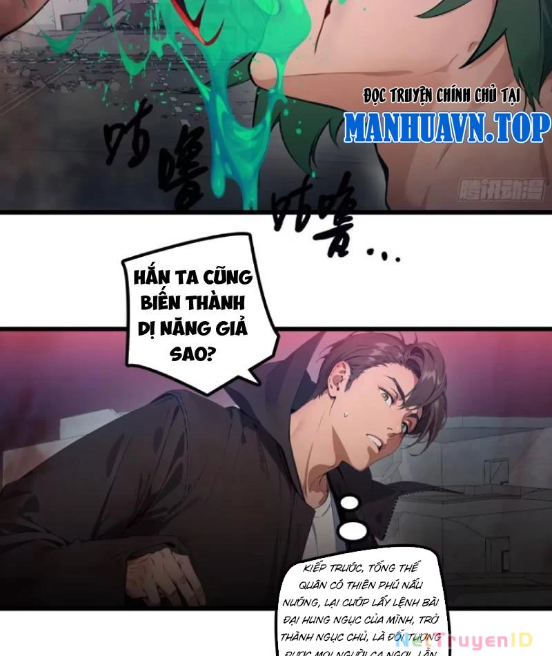 Tà Thần Giáng Thế: Ta có một tòa đại hung ngục Chapter 31 - Trang 25