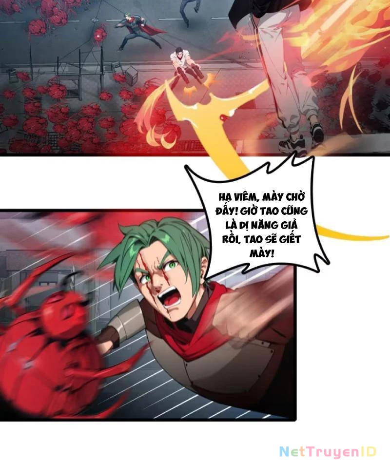 Tà Thần Giáng Thế: Ta có một tòa đại hung ngục Chapter 31 - Trang 37