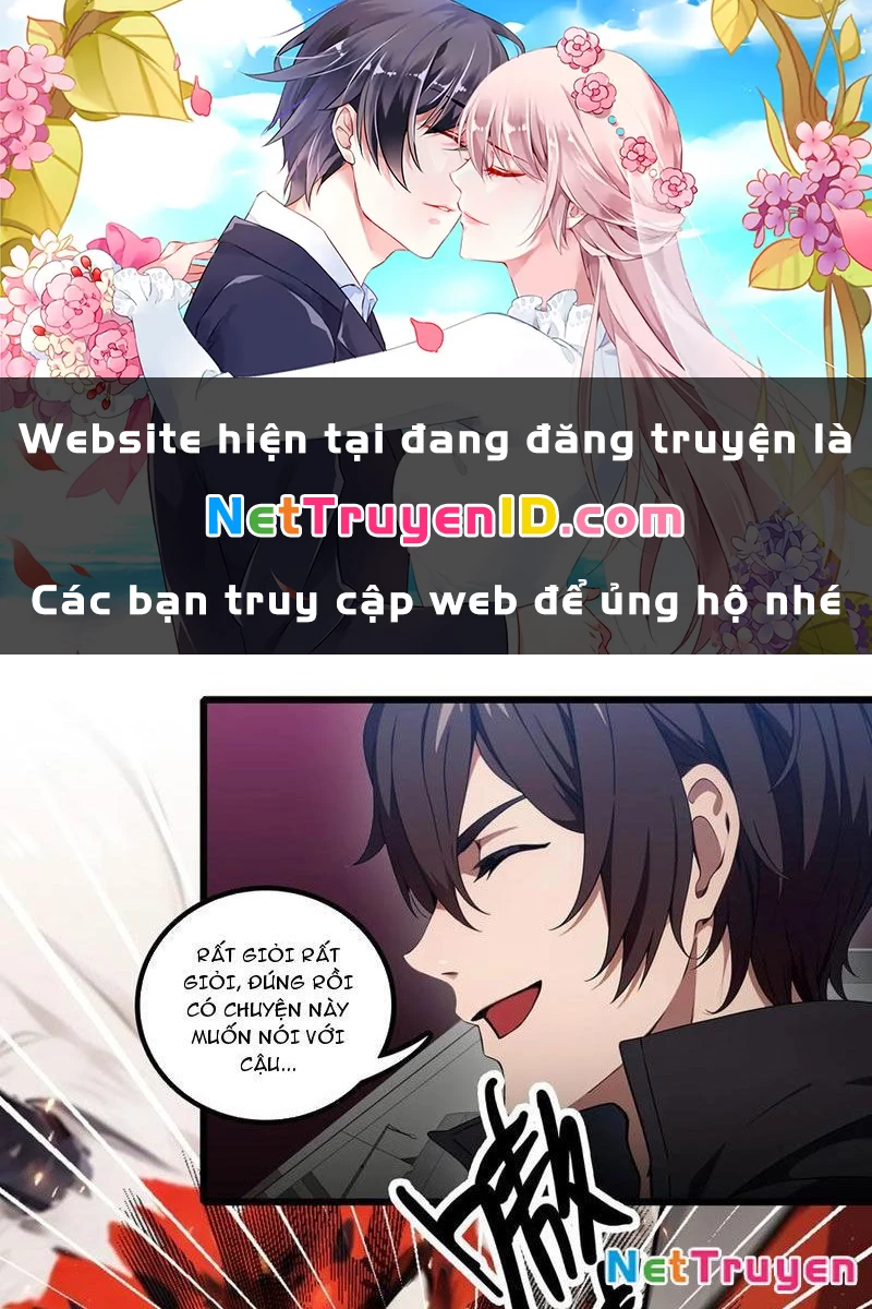Tà Thần Giáng Thế: Ta có một tòa đại hung ngục Chapter 32 - Trang 1