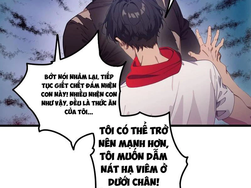 Tà Thần Giáng Thế: Ta có một tòa đại hung ngục Chapter 32 - Trang 17