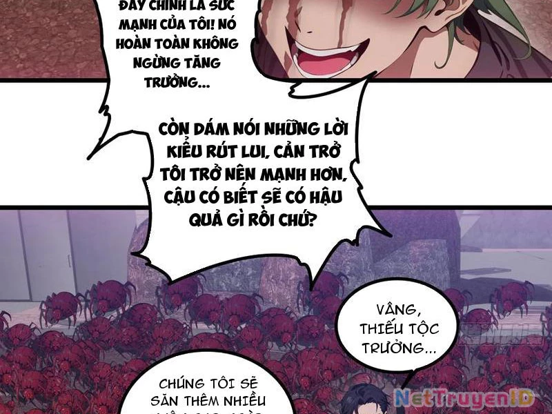 Tà Thần Giáng Thế: Ta có một tòa đại hung ngục Chapter 32 - Trang 20