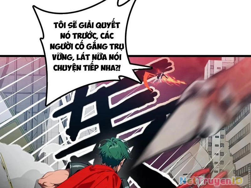 Tà Thần Giáng Thế: Ta có một tòa đại hung ngục Chapter 32 - Trang 3