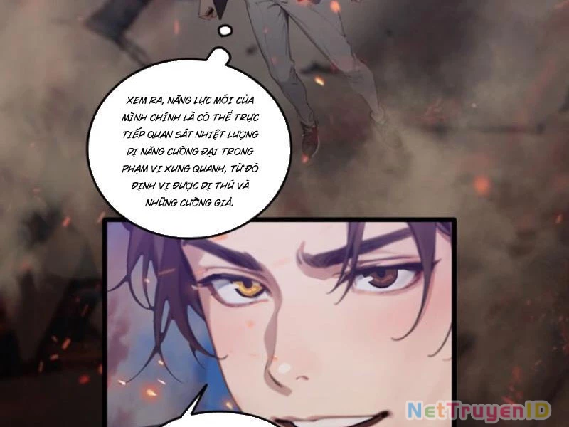 Tà Thần Giáng Thế: Ta có một tòa đại hung ngục Chapter 33 - Trang 12