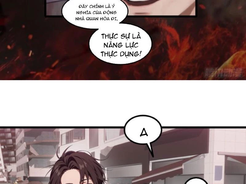 Tà Thần Giáng Thế: Ta có một tòa đại hung ngục Chapter 33 - Trang 13
