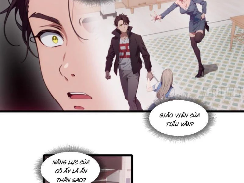 Tà Thần Giáng Thế: Ta có một tòa đại hung ngục Chapter 33 - Trang 15